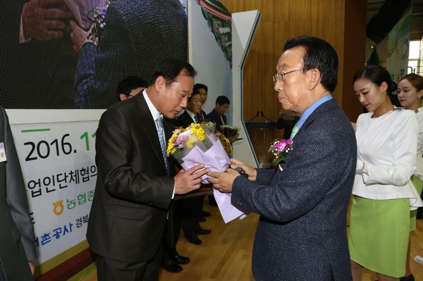 2.예천군 경상북도 농정평가 『우수상』 수상